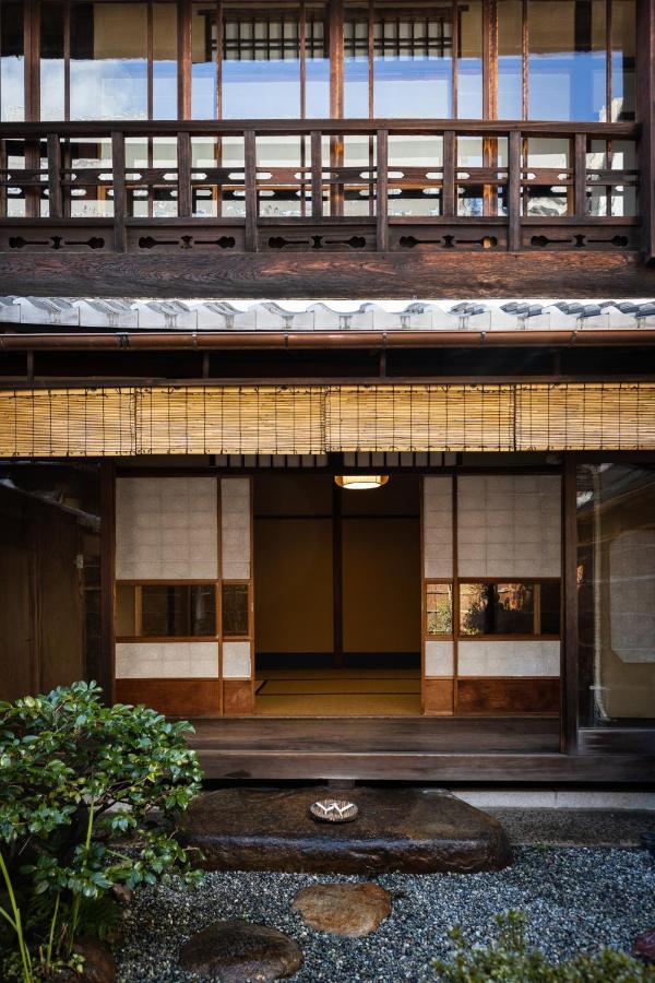 Ryokan Toshiharu