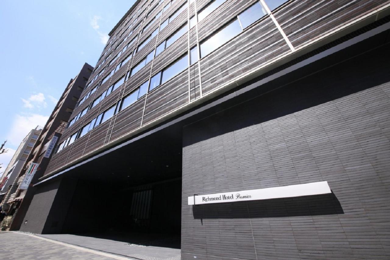 Richmond Premier Ekimae Hotel 3*