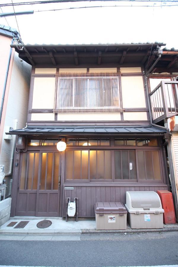 Mibuan * Kyoto