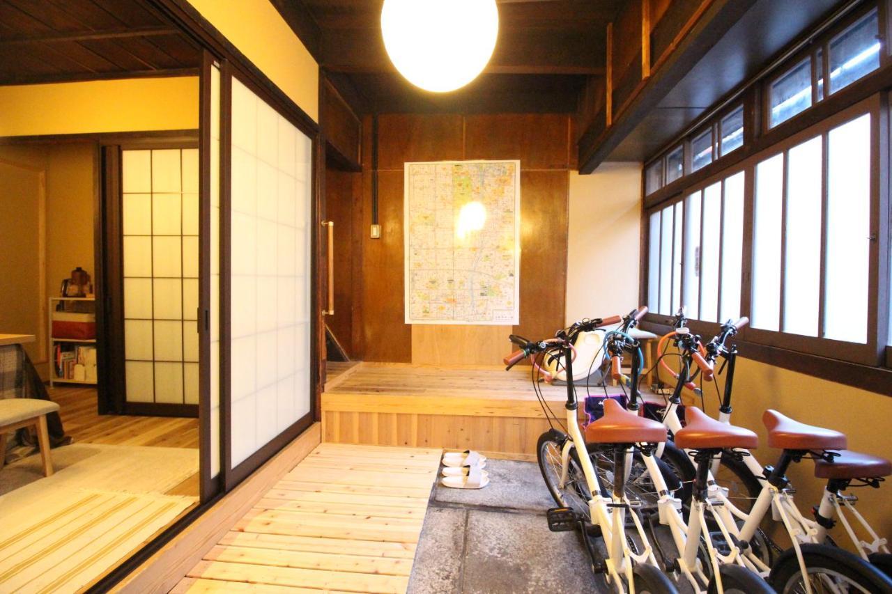 Mibuan Kyoto