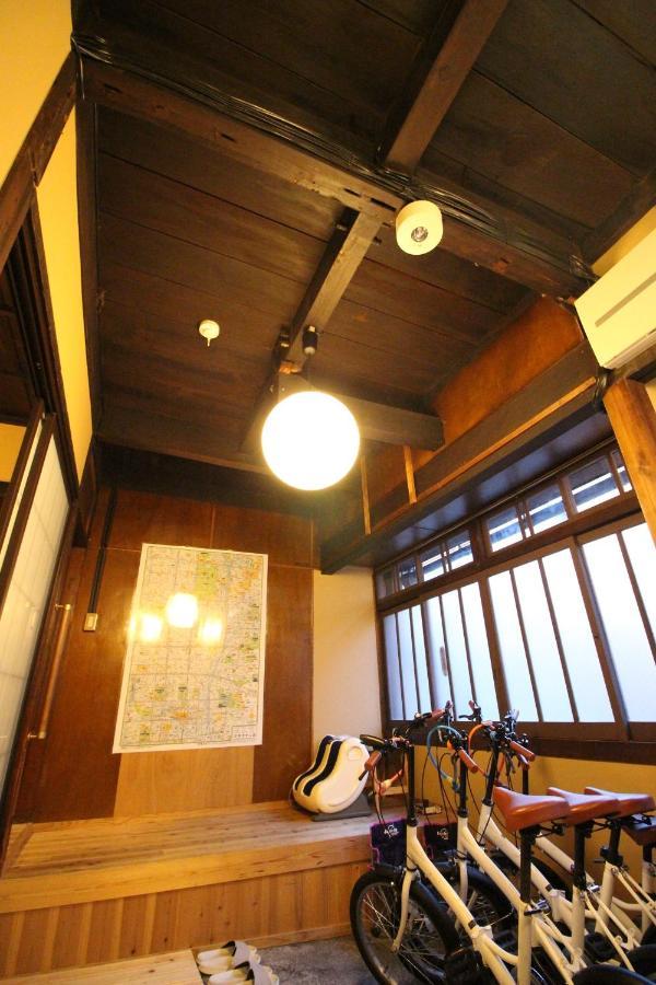 Holiday home Mibuan Kyoto
