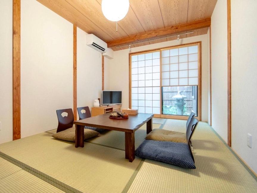 Holiday home Tsurui Nijo 鶴居二条 *