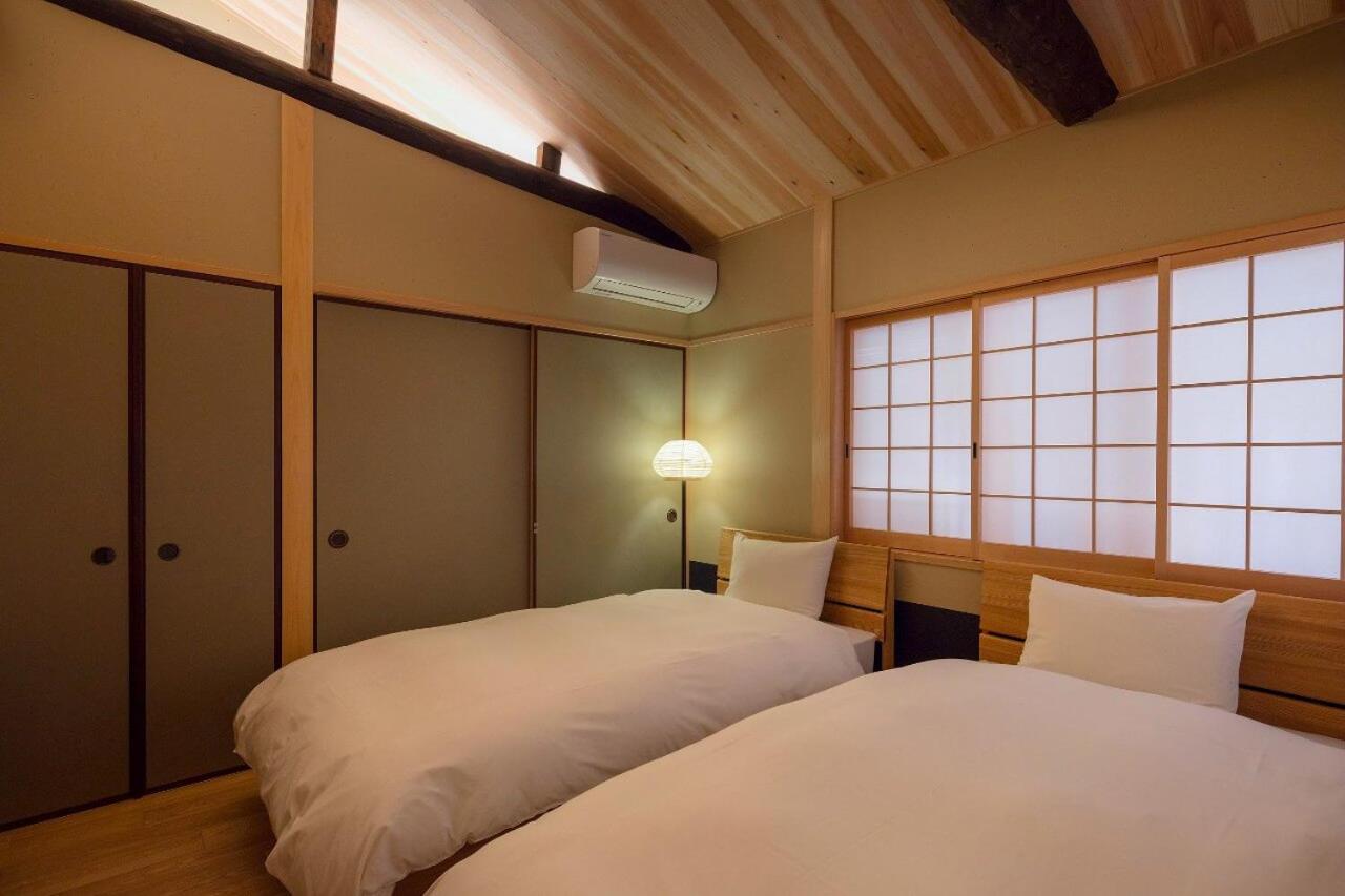 Ayaginu Kyoto