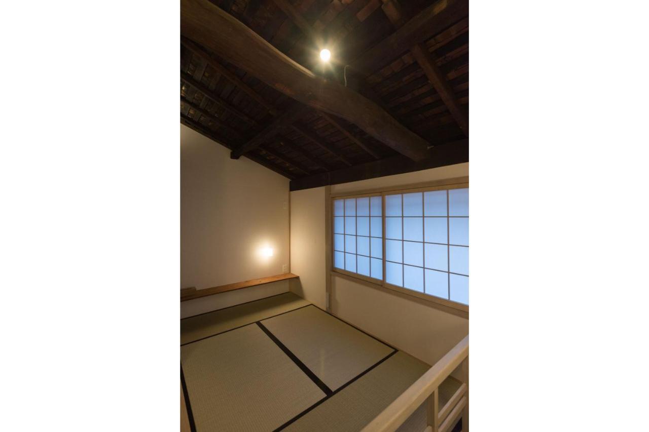 Kakishibu An Machiya House