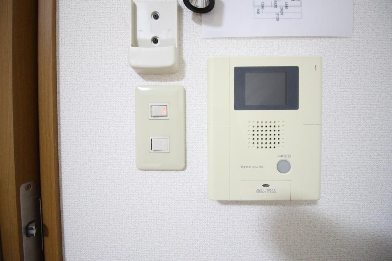 Apartment 京都寿 Kotobuki Near Station Kyoto