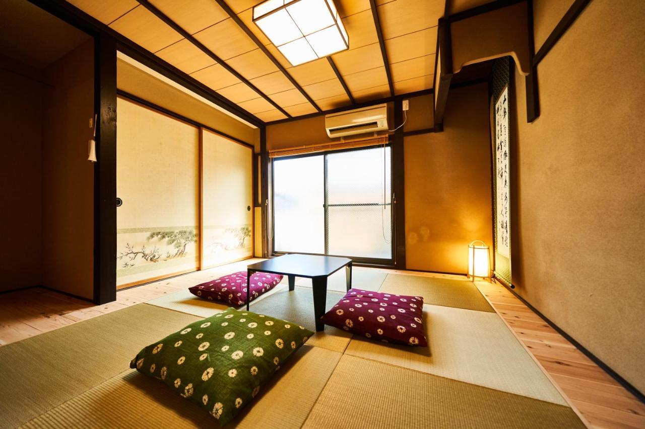 Yadoya Jin Holiday home