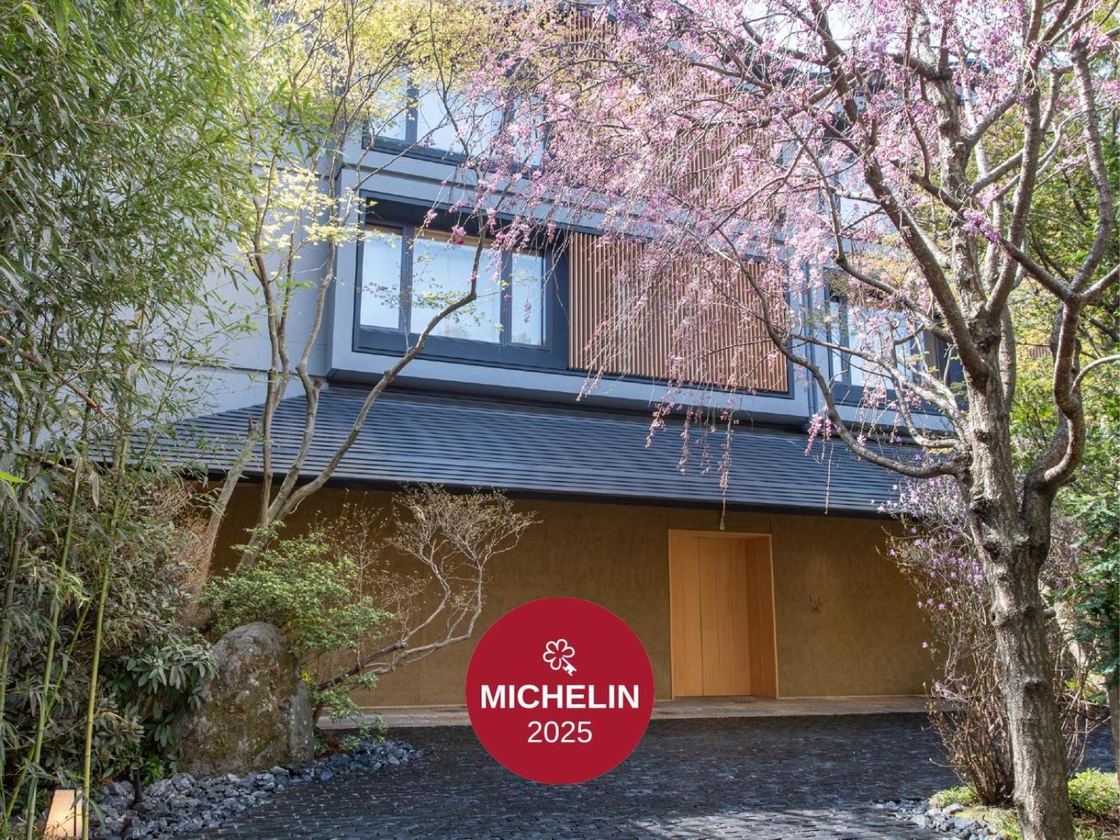 Top Hotels in Ohara, Kibune, Kurama, Kyoto